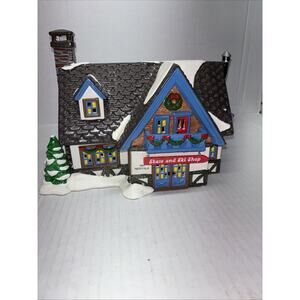 Department 56 Snow Village Skate and Ski Shop # 5467-4 in Original Box